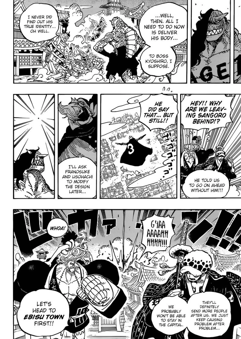 One Piece Chapter 931 — page 10