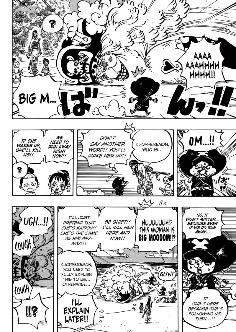 One Piece Chapter 931 — page 14
