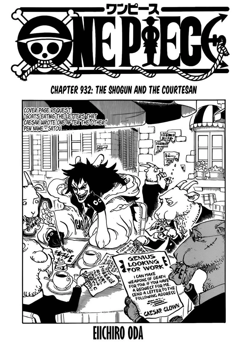 One Piece Chapter 932 — page 1