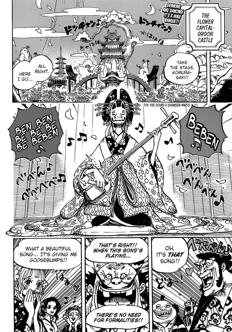 One Piece Chapter 932 — page 2