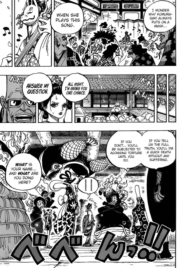 One Piece Chapter 932 — page 3