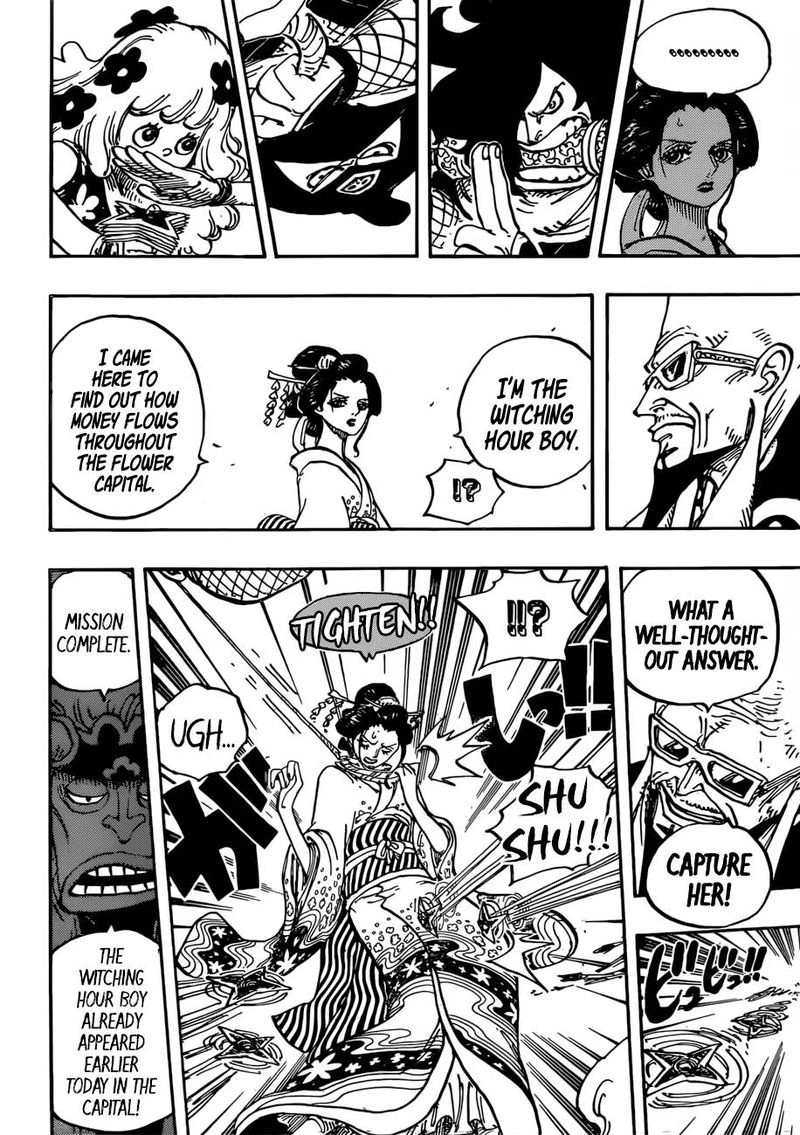 One Piece Chapter 932 — page 4