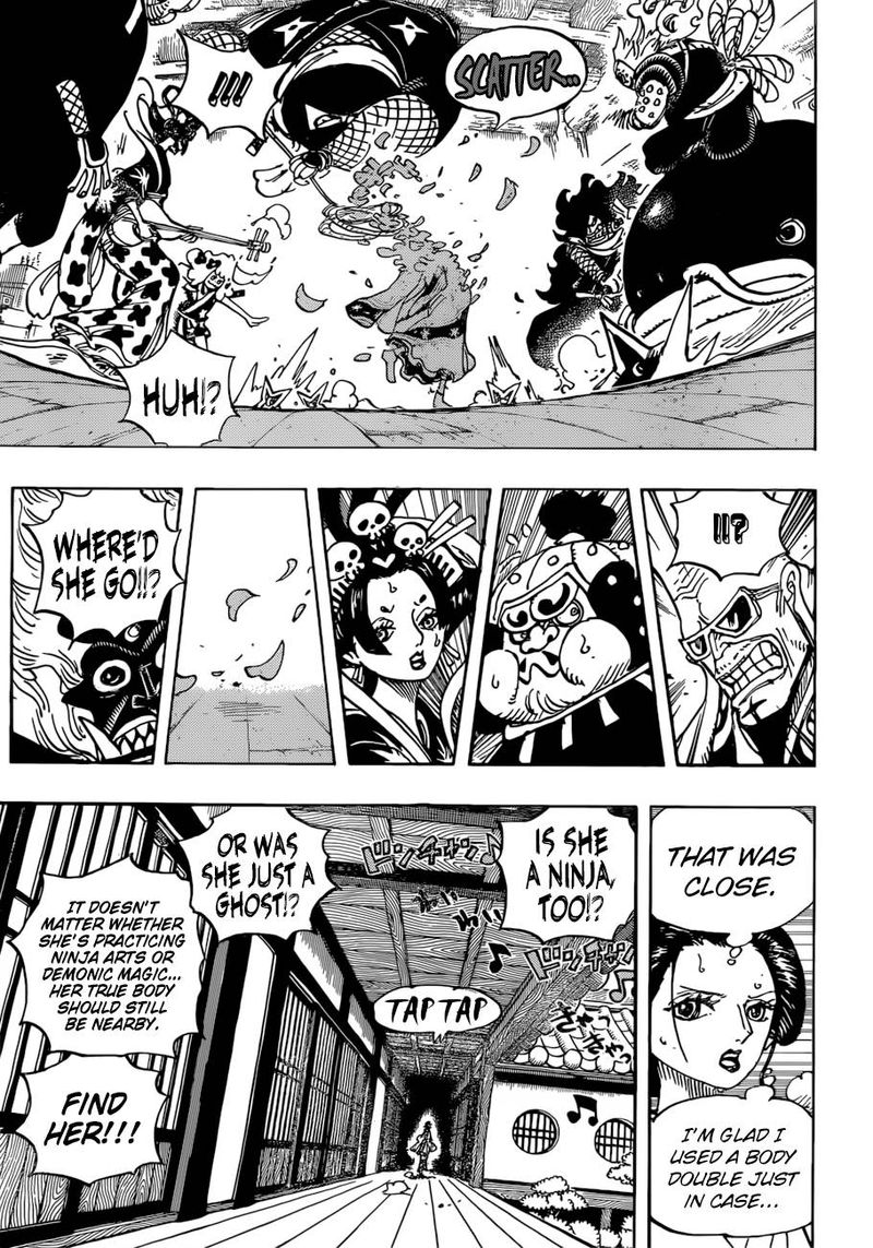One Piece Chapter 932 — page 5
