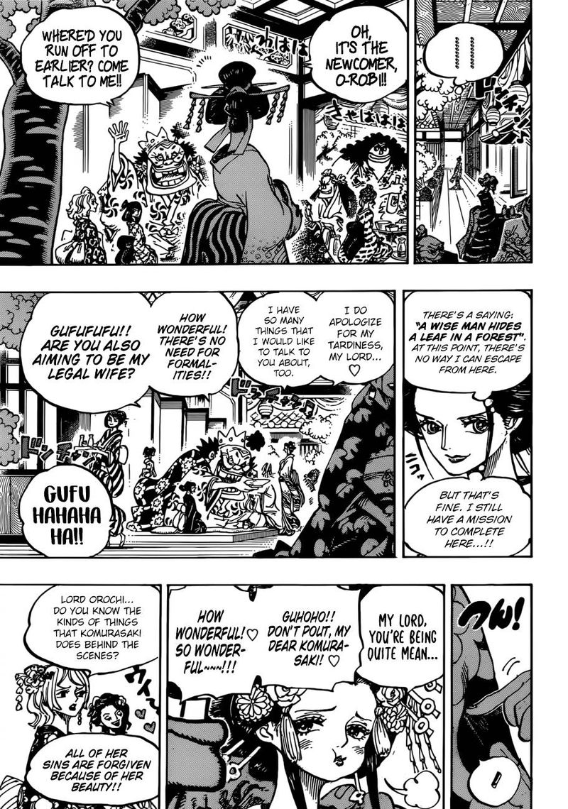 One Piece Chapter 932 — page 7