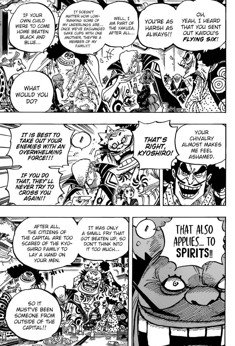 One Piece Chapter 932 — page 9