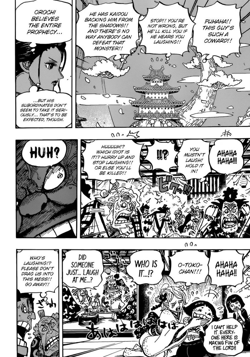 One Piece Chapter 932 — page 12