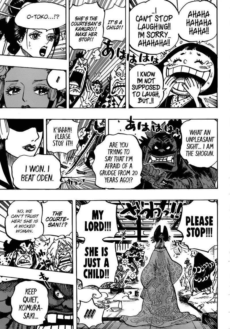 One Piece Chapter 932 — page 13