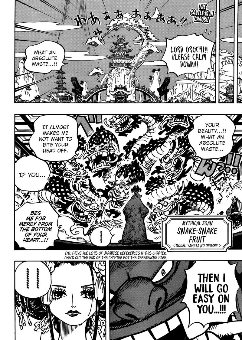 One Piece Chapter 933 — page 2