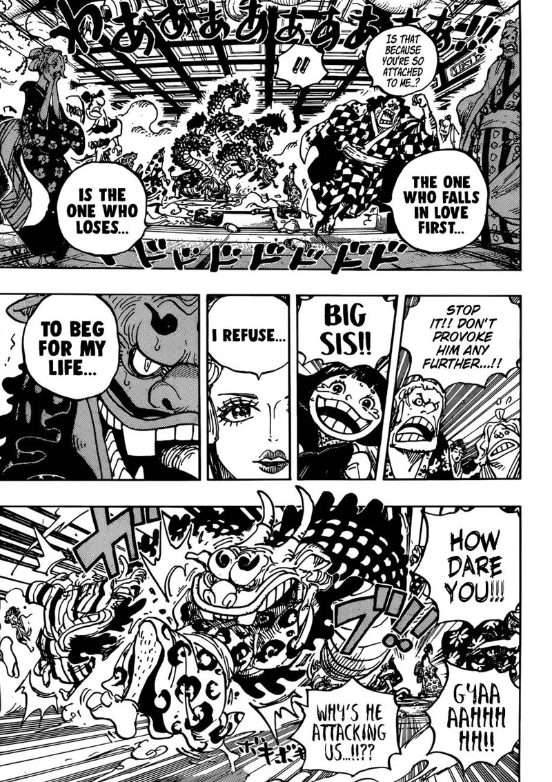 One Piece Chapter 933 — page 3