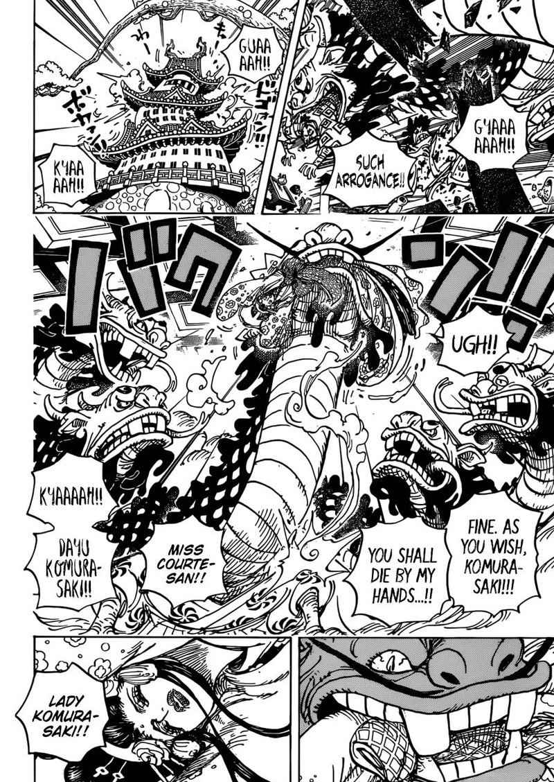 One Piece Chapter 933 — page 4