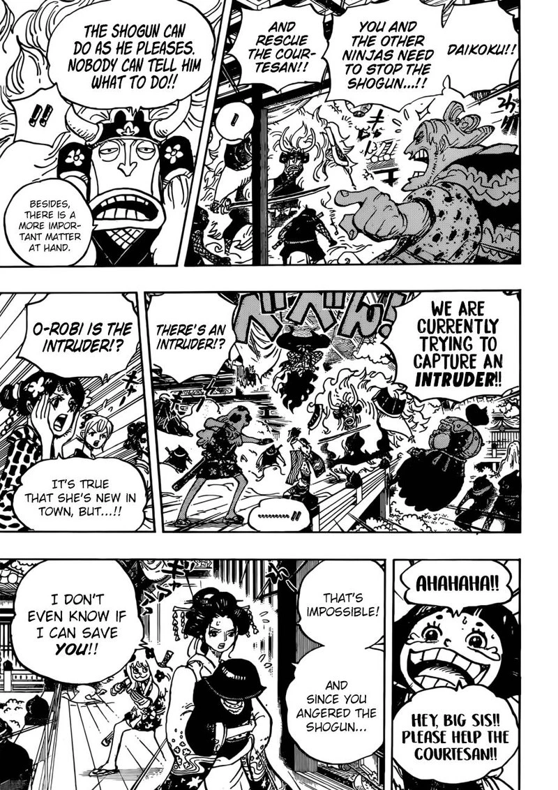 One Piece Chapter 933 — page 5