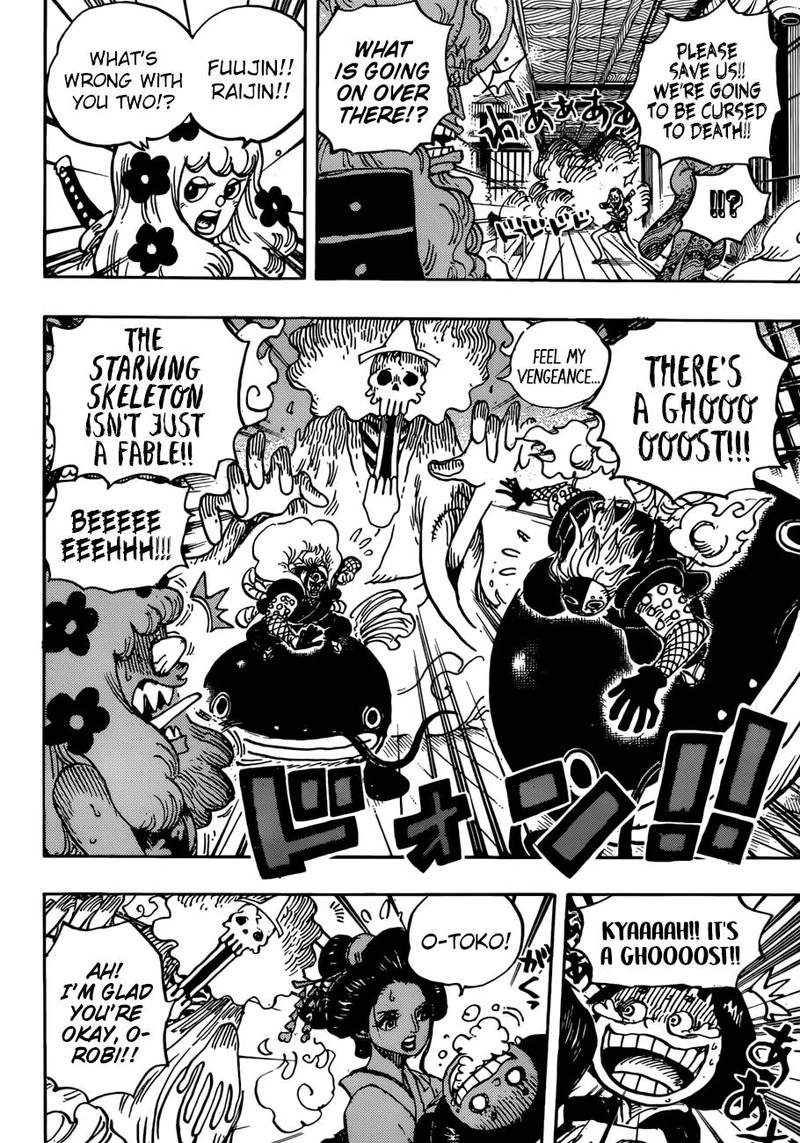One Piece Chapter 933 — page 6