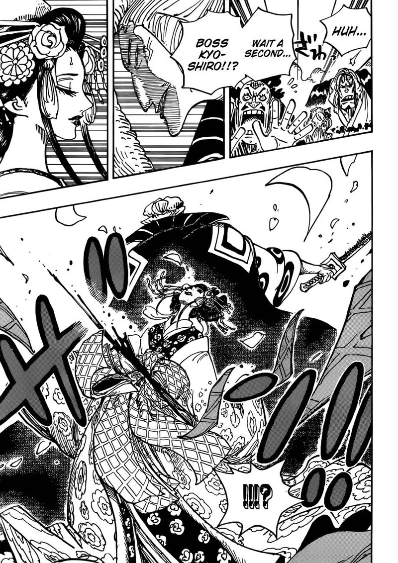 One Piece Chapter 933 — page 11