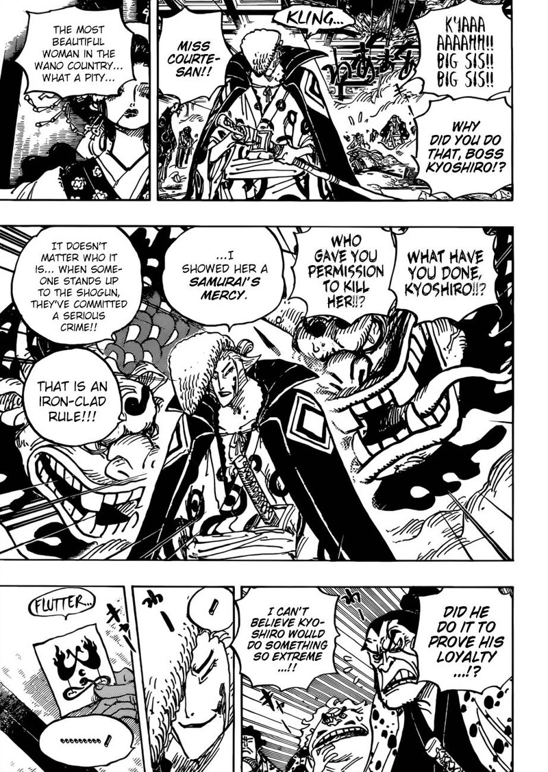 One Piece Chapter 933 — page 13