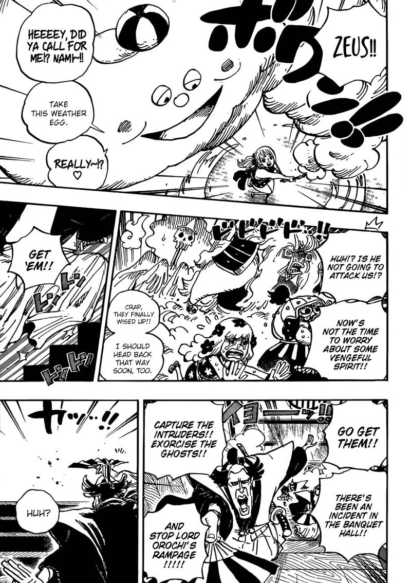 One Piece Chapter 933 — page 15