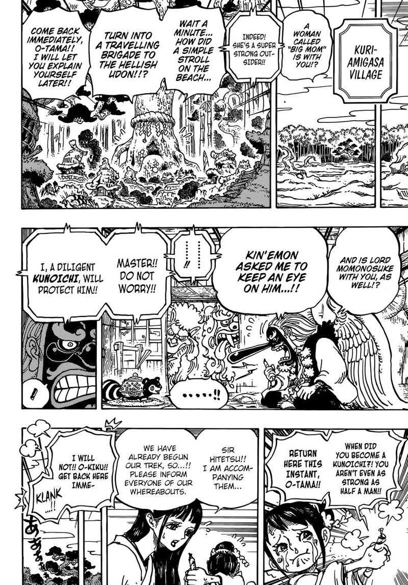 One Piece Chapter 934 — page 4