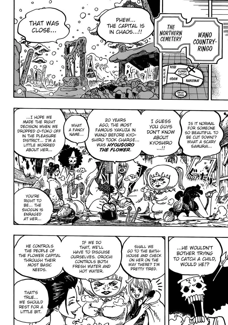 One Piece Chapter 934 — page 8