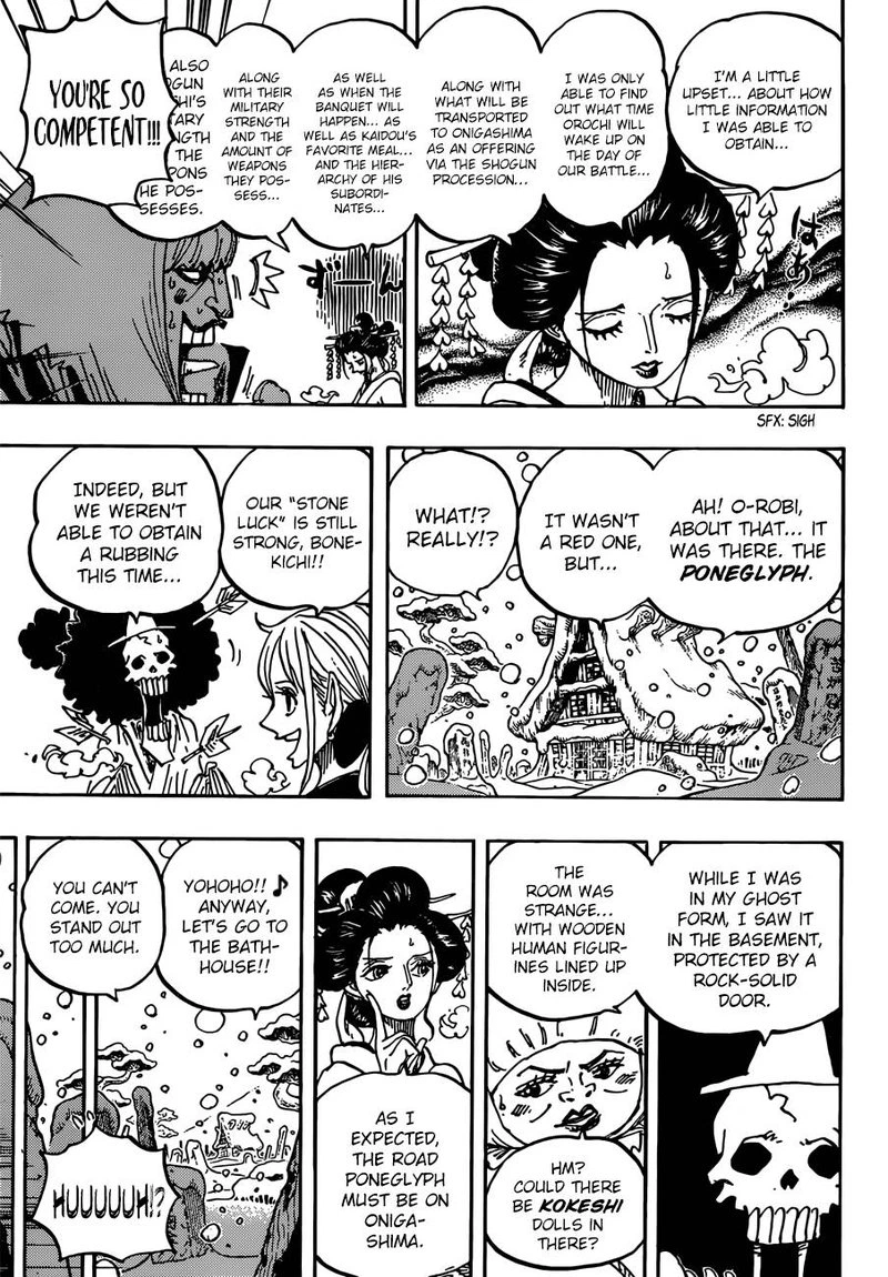 One Piece Chapter 934 — page 9