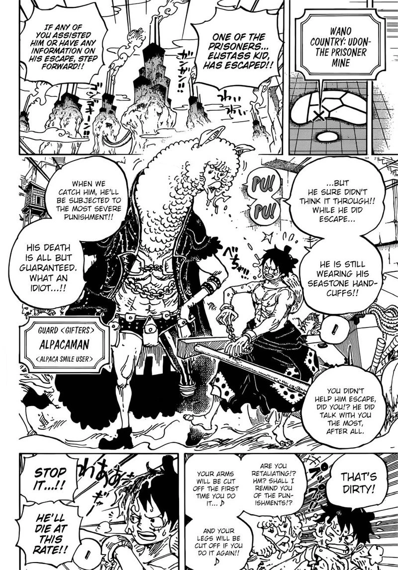 One Piece Chapter 934 — page 12