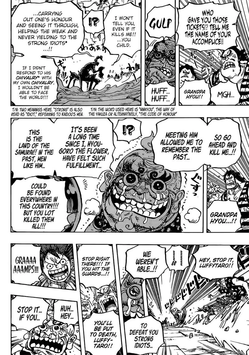 One Piece Chapter 934 — page 14