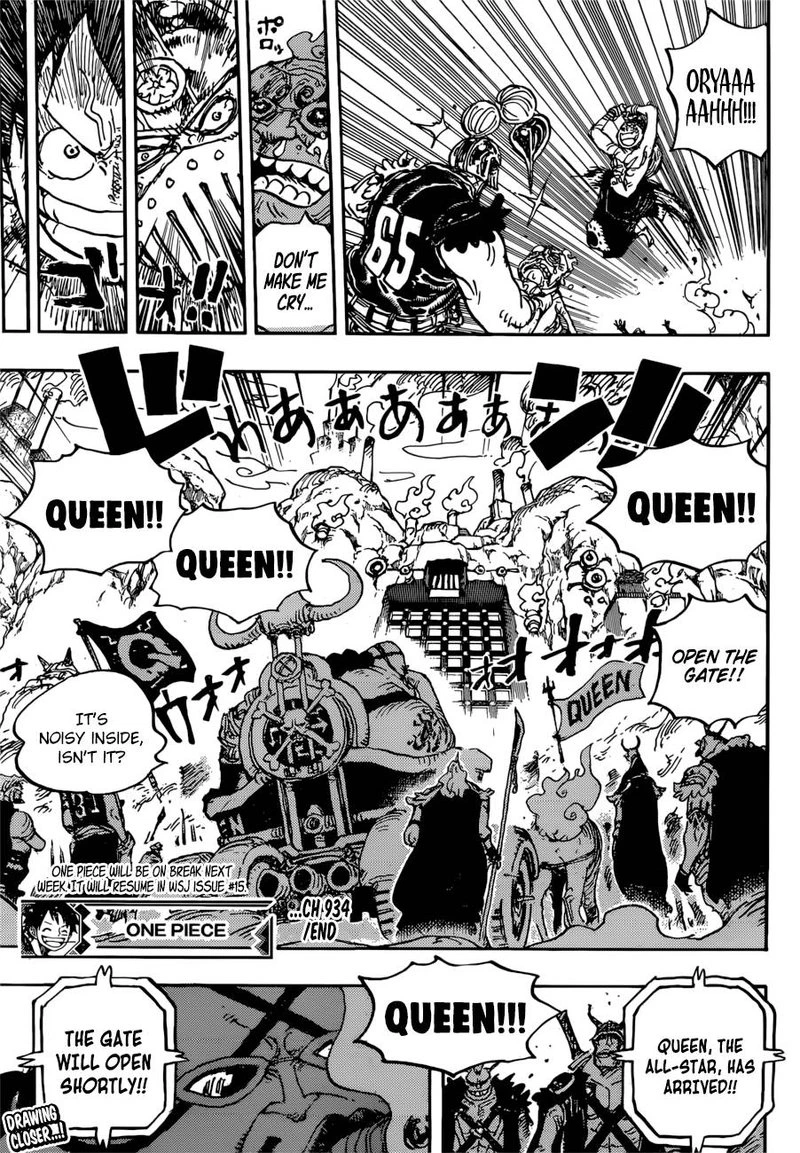 One Piece Chapter 934 — page 15