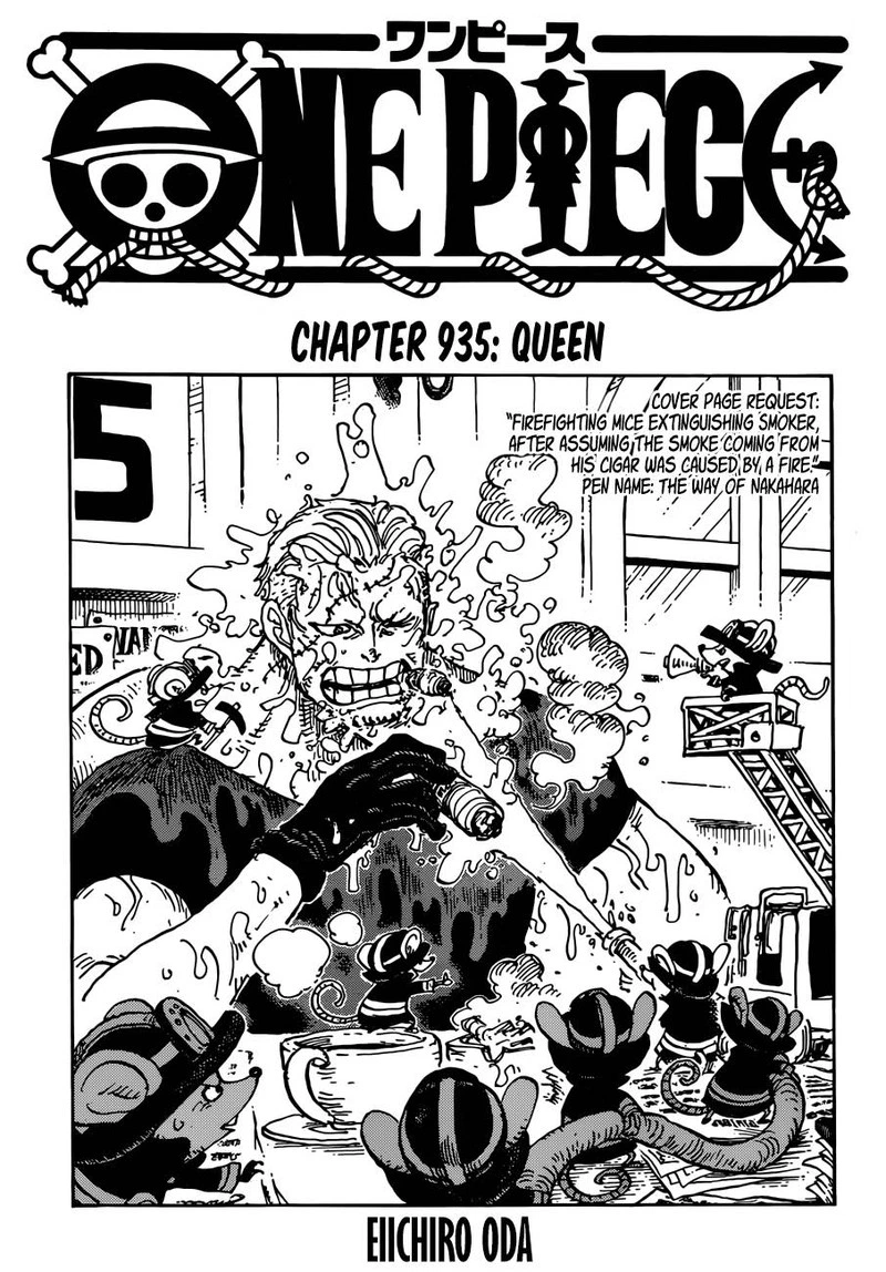 One Piece Chapter 935 — page 1