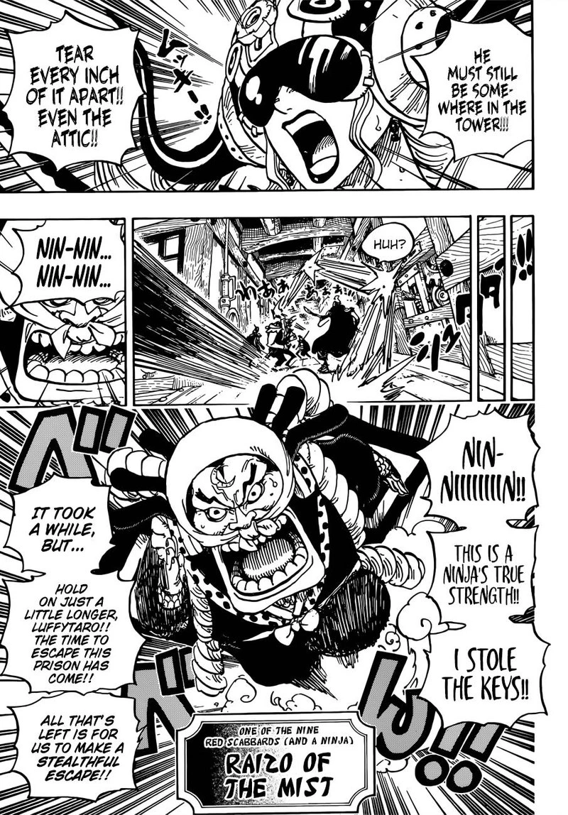 One Piece Chapter 935 — page 3