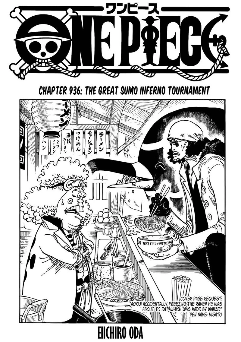 One Piece Chapter 936 — page 1