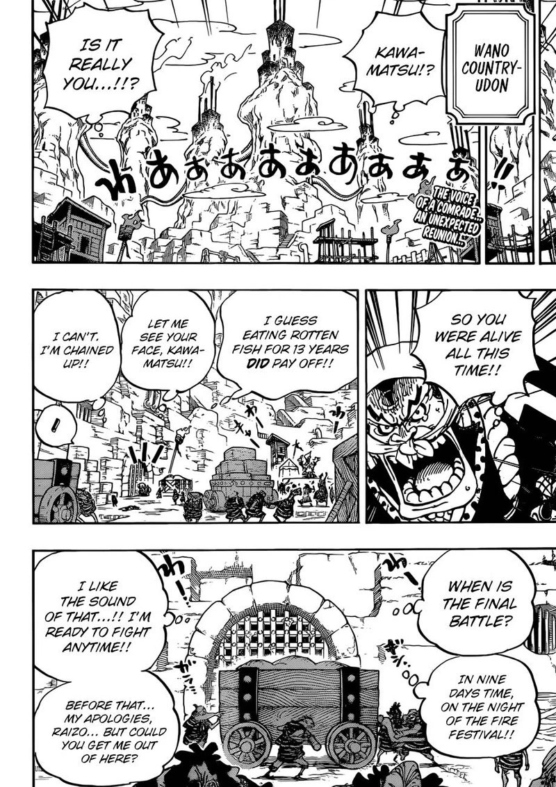 One Piece Chapter 936 — page 2