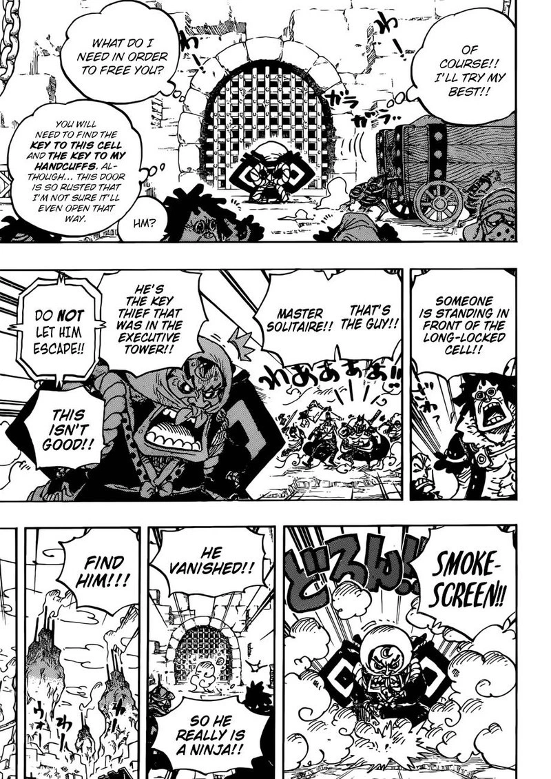 One Piece Chapter 936 — page 3