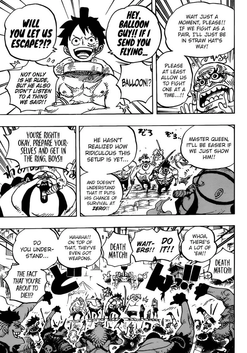One Piece Chapter 936 — page 7