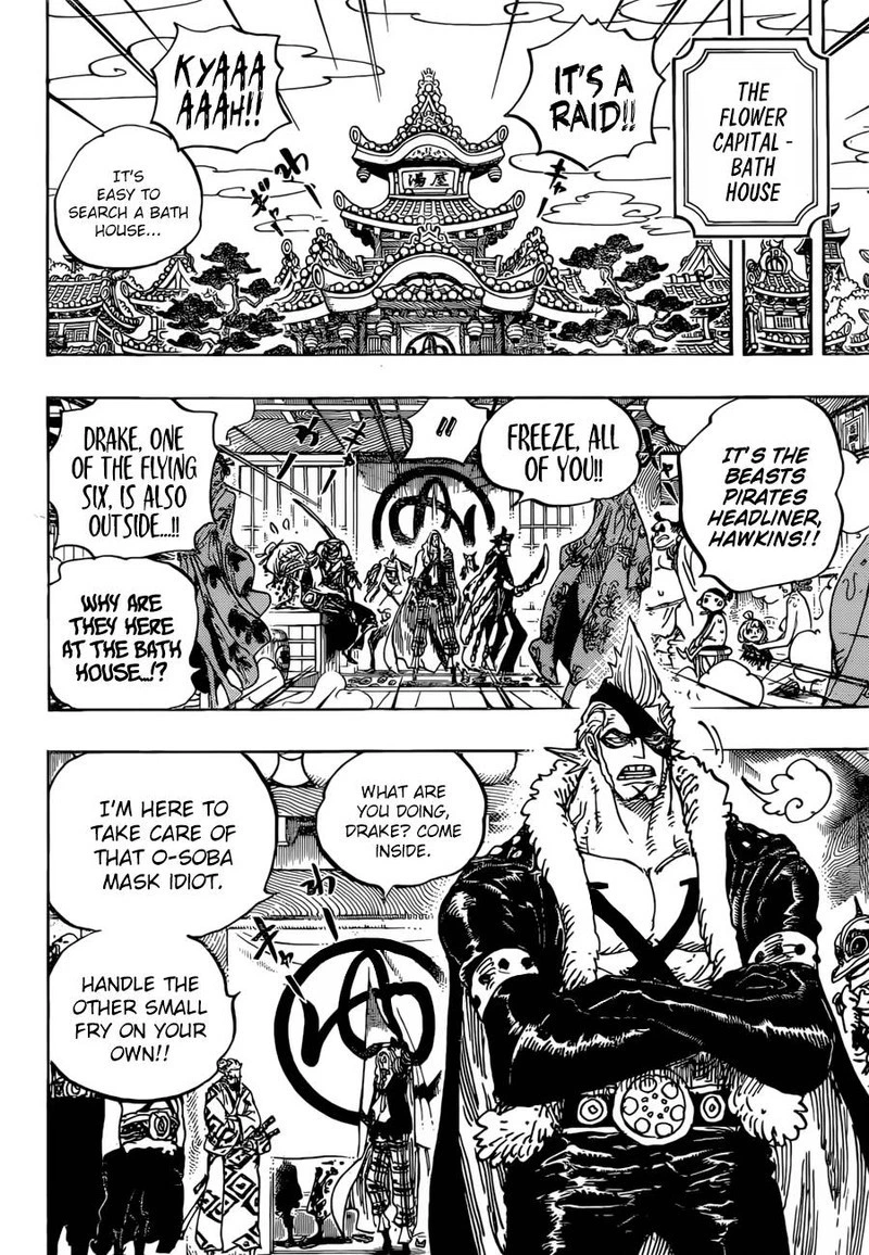 One Piece Chapter 936 — page 10