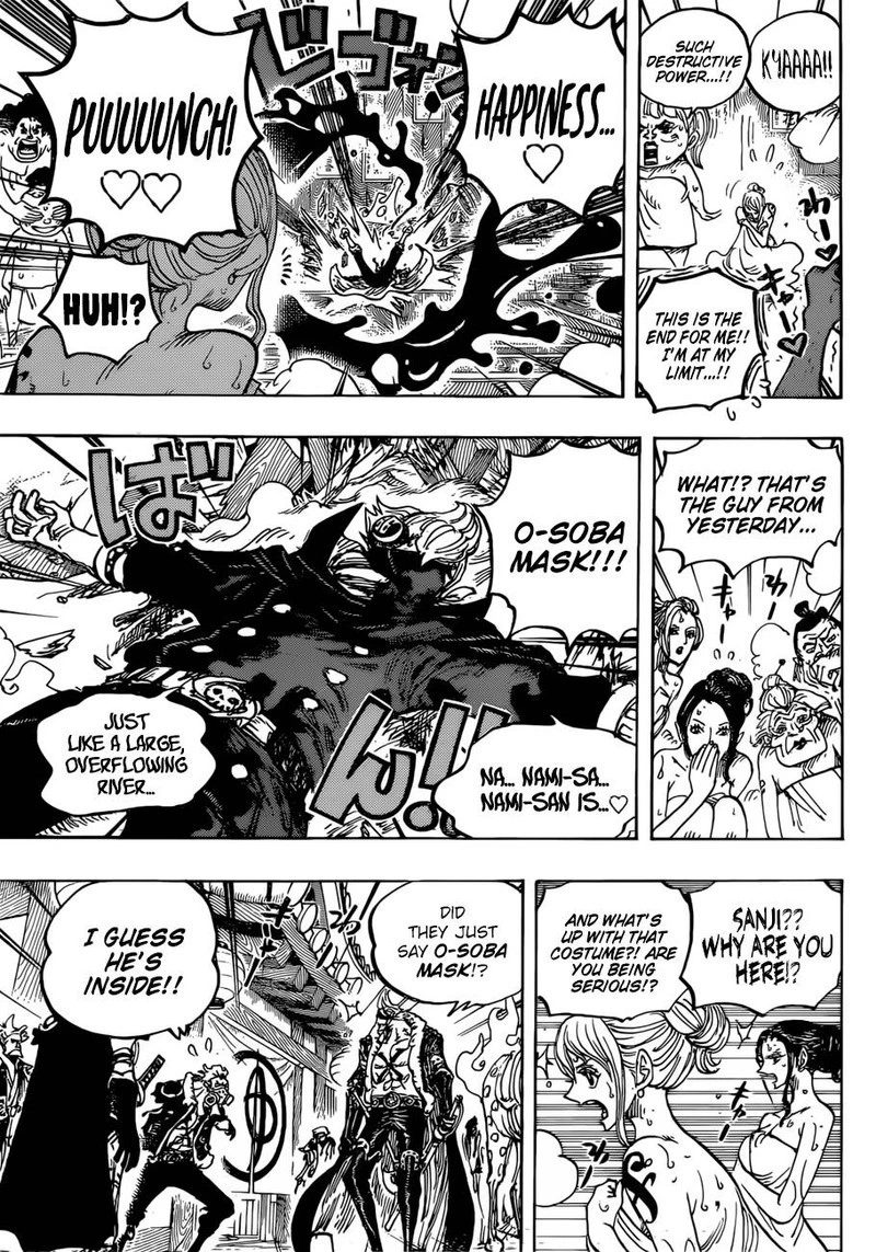 One Piece Chapter 936 — page 13