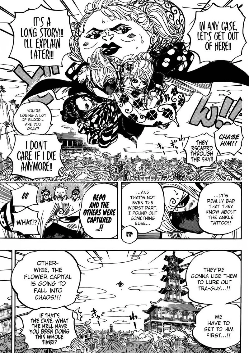 One Piece Chapter 936 — page 15