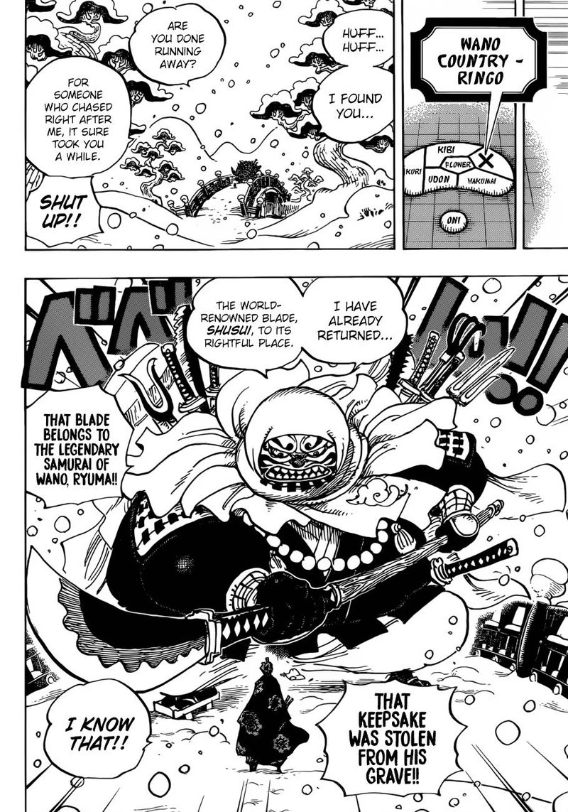 One Piece Chapter 936 — page 16