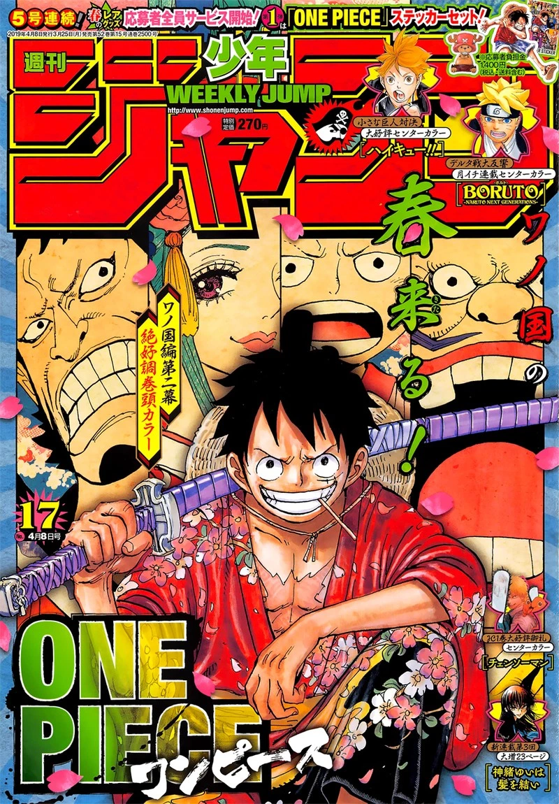One Piece Chapter 937 — page 1