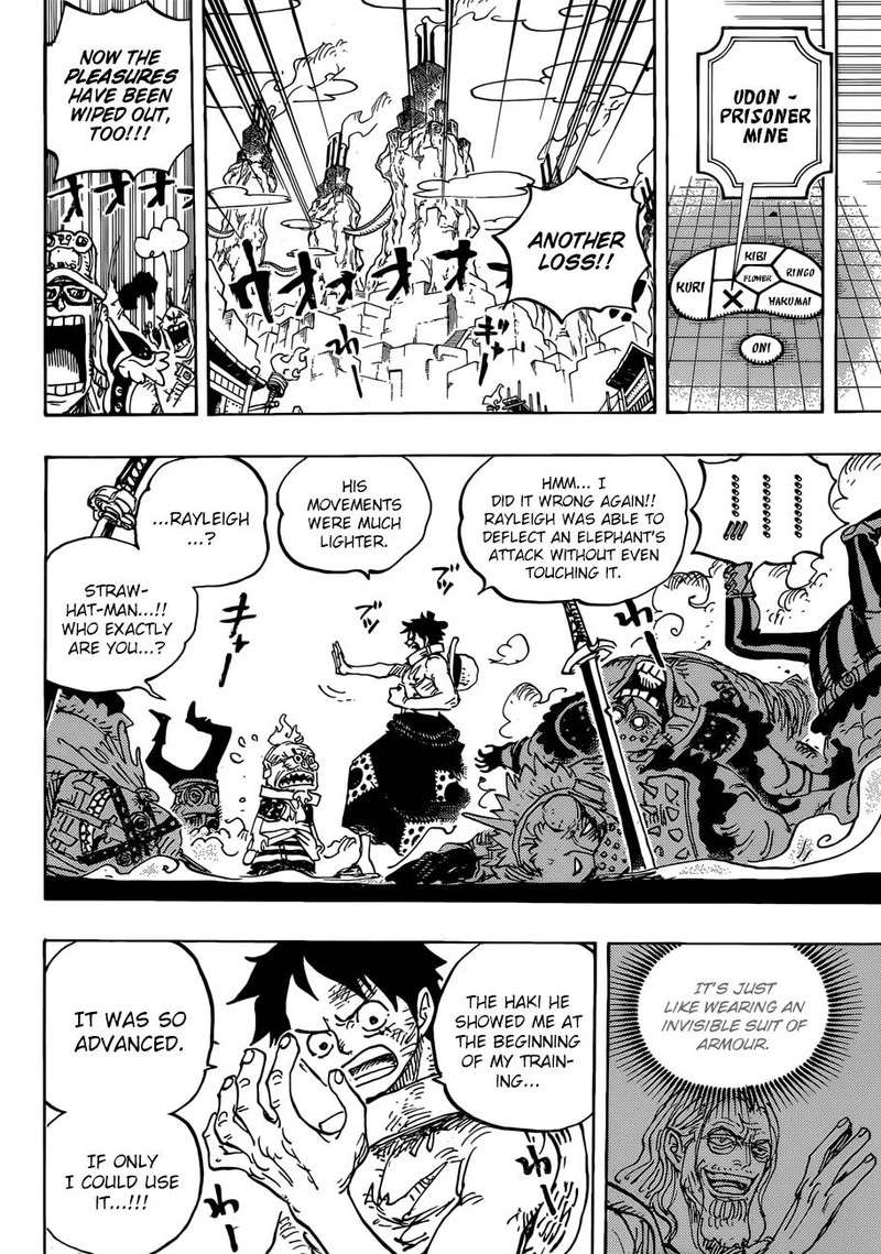 One Piece Chapter 937 — page 4