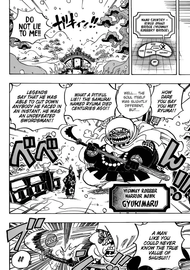One Piece Chapter 937 — page 6