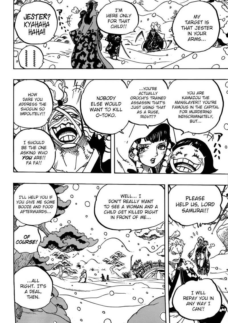One Piece Chapter 937 — page 12
