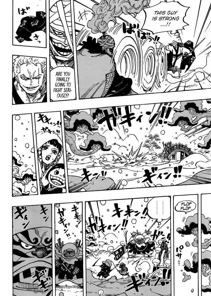 One Piece Chapter 937 — page 14