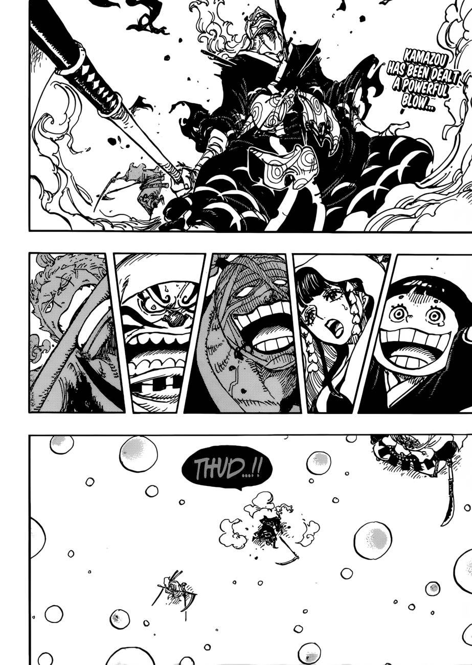 One Piece Chapter 938 — page 2
