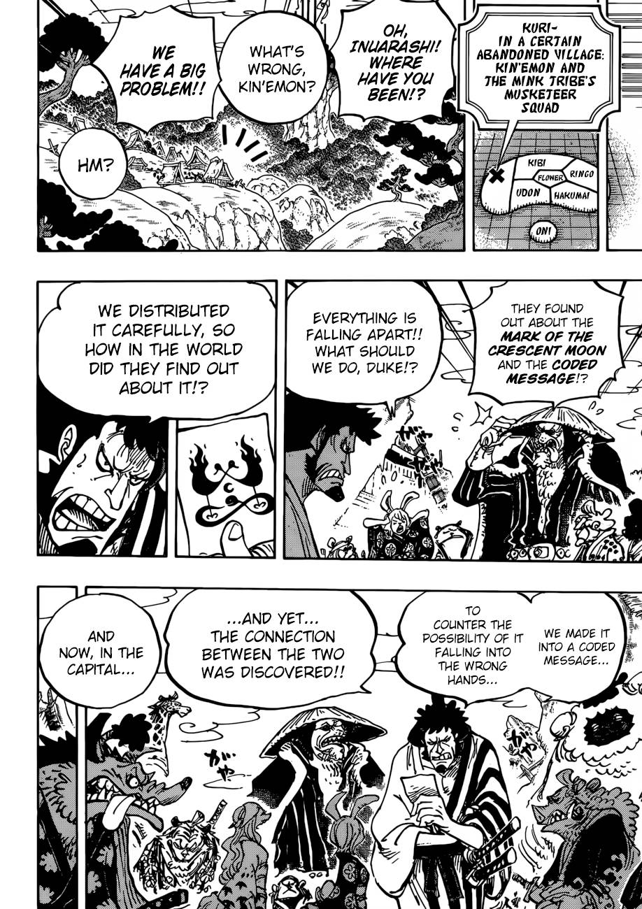 One Piece Chapter 938 — page 4