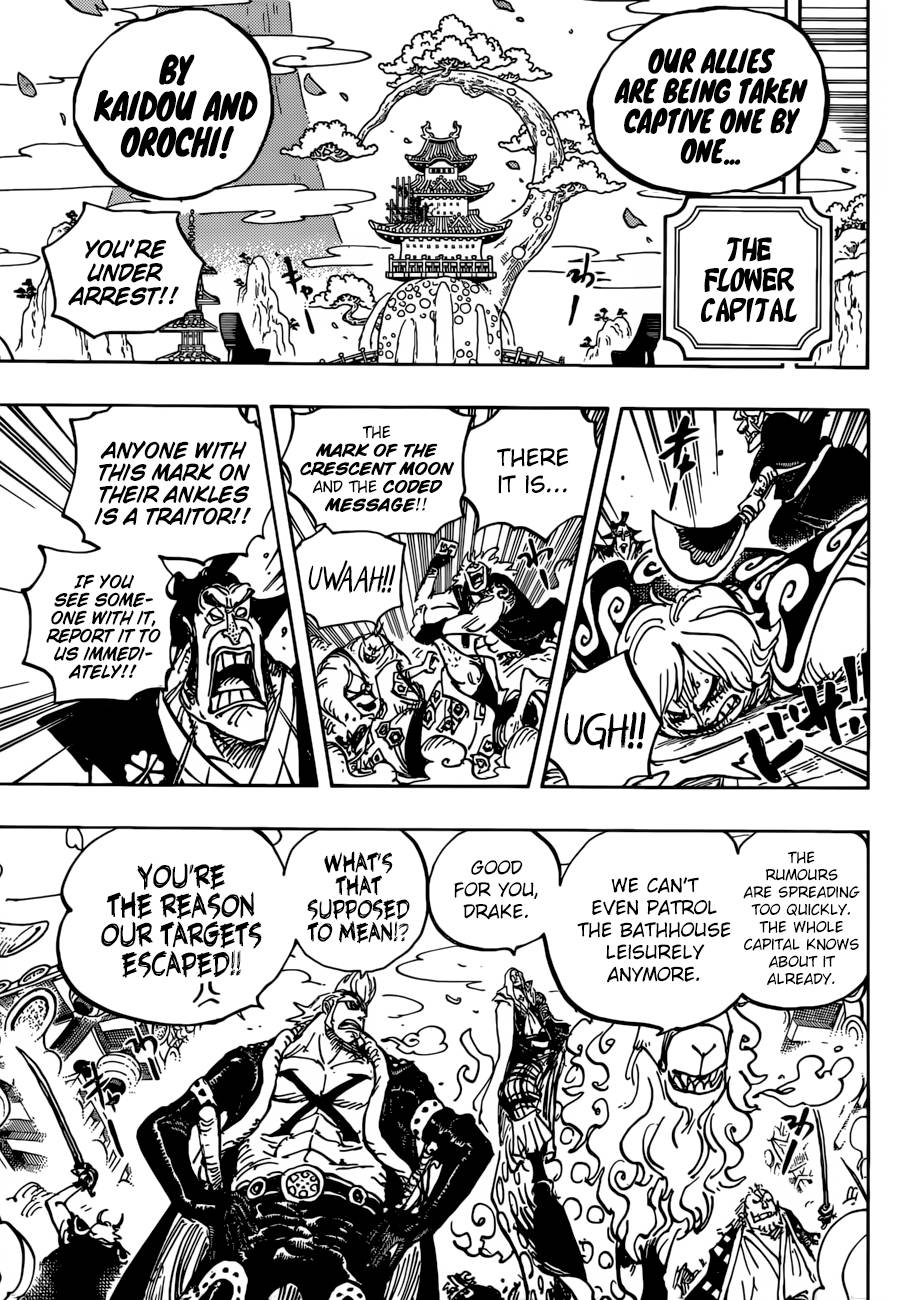 One Piece Chapter 938 — page 5