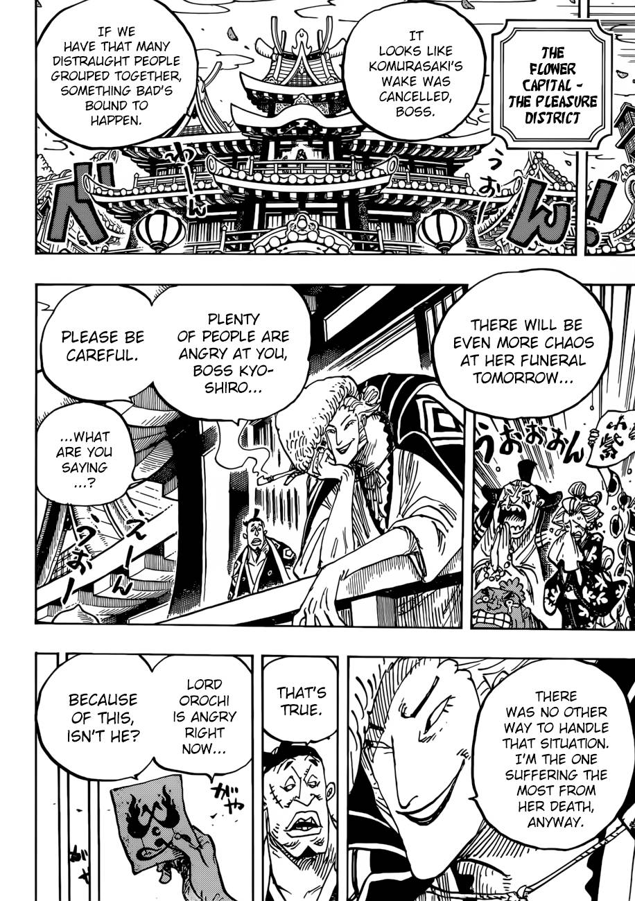 One Piece Chapter 938 — page 6