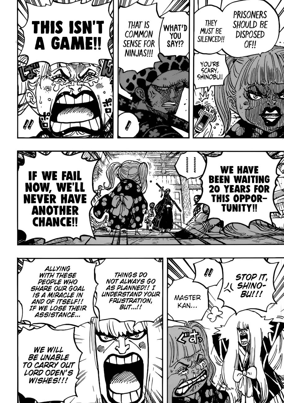 One Piece Chapter 938 — page 8