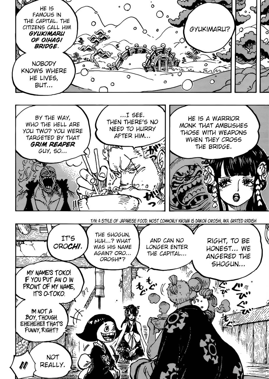 One Piece Chapter 938 — page 12