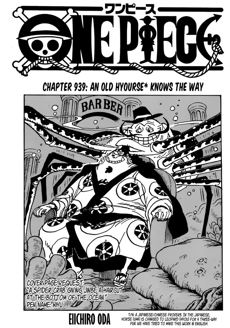 One Piece Chapter 939 — page 1