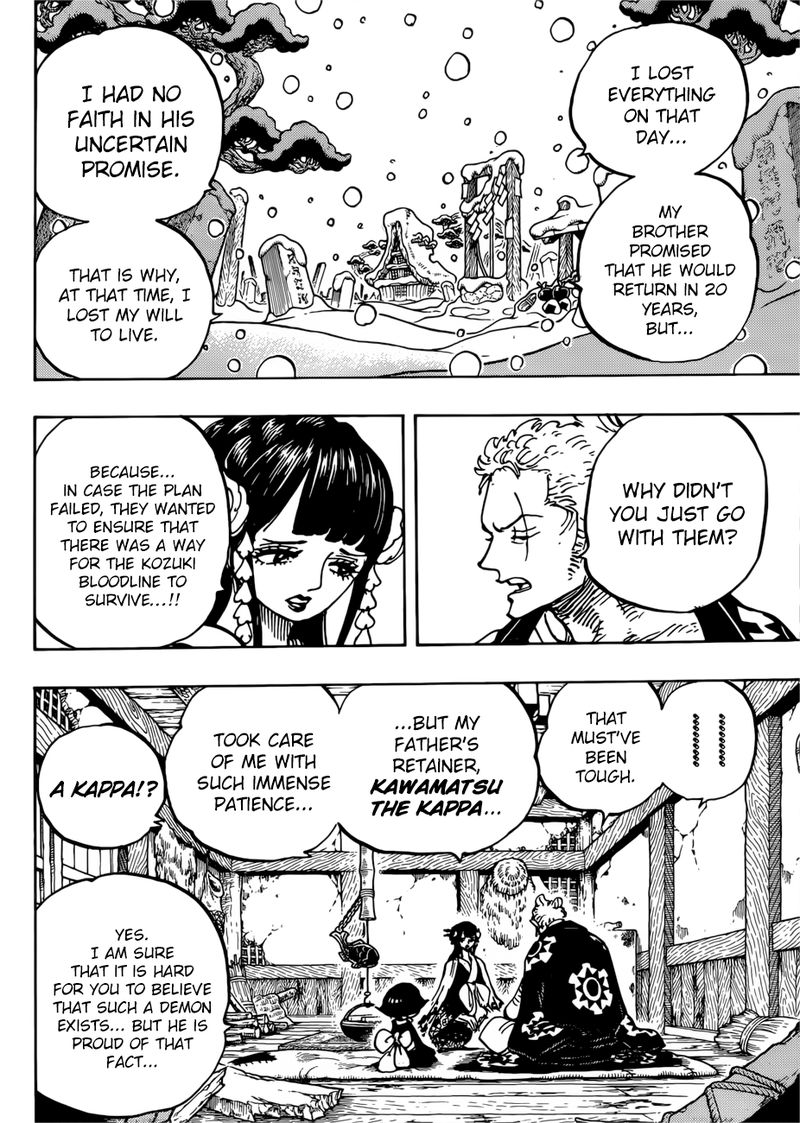 One Piece Chapter 939 — page 4