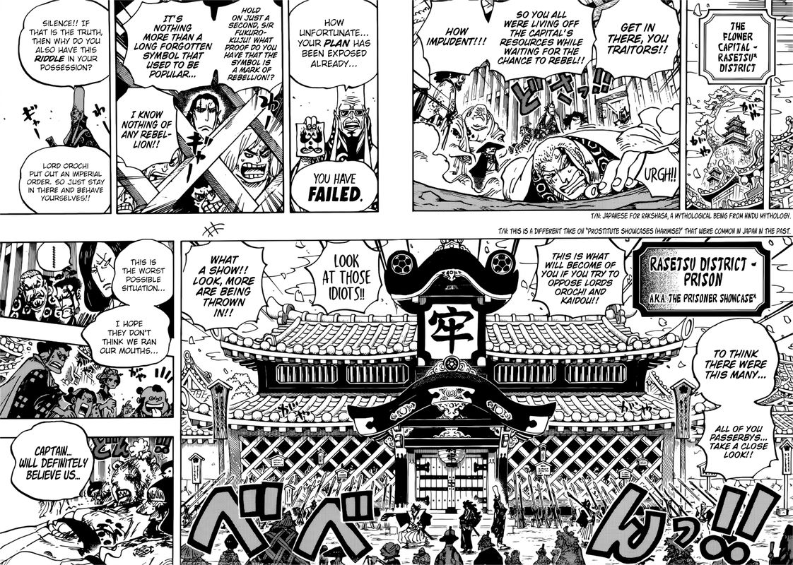 One Piece Chapter 939 — page 8