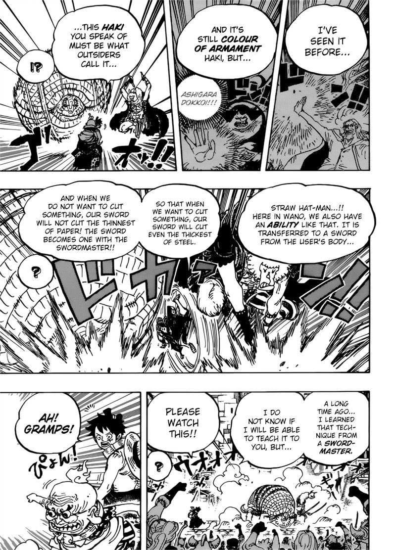 One Piece Chapter 939 — page 14